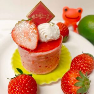 いちごとライム